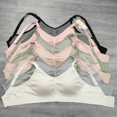 Wholesale.Breastfeeding bra Q14 Powdery